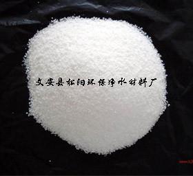 净水絮凝剂