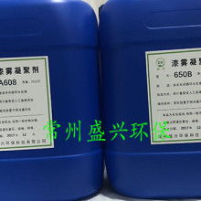 净水絮凝剂价格分析与市场行情（2018年9月第9页）