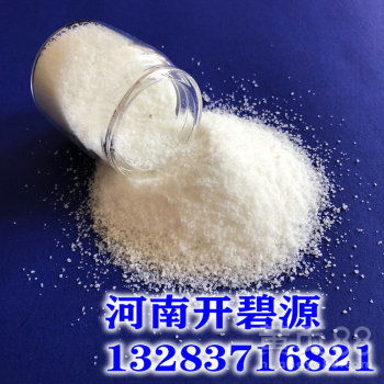 遂宁大型养殖场污水处理絮凝剂选择 开碧源阳离子聚丙烯酰胺的优势与应用