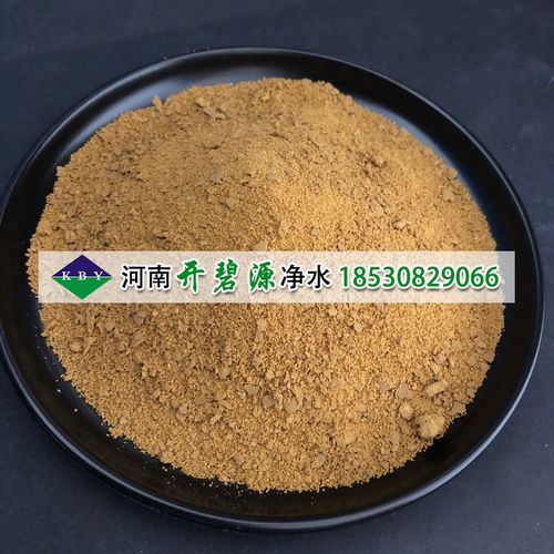 净水絮凝剂聚合氯化铝(PAC) 宁波污水沉降的理想选择
