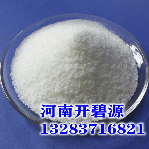 黄石地区销售制药废水处理专用国标级阳离子聚丙烯酰胺絮凝剂 高效净水方案